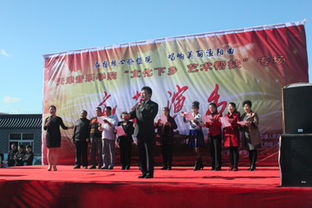 文化潤鄉土，藝術暖人心——我院師生赴薊縣漁陽鎮開展文化藝術交流幫扶活動